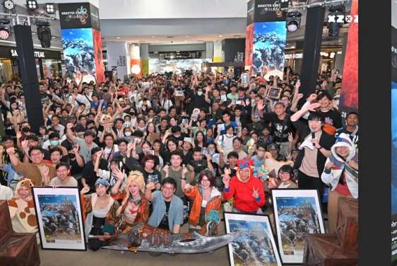 Monster Hunter Wilds launch event audience at Union Mall
